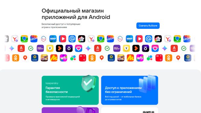 First-ever livestream launch event in the China market