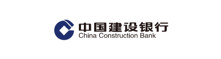 中国建设银行