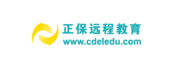 保利威客户-正保远程教育