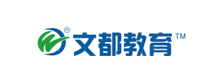 文都教育