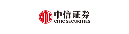 中信证券
